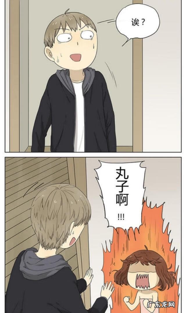 花苞头的扎法教程 花苞头扎法视频大全