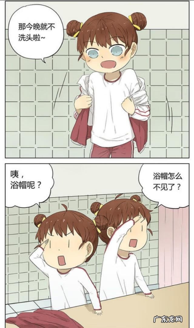 花苞头的扎法教程 花苞头扎法视频大全