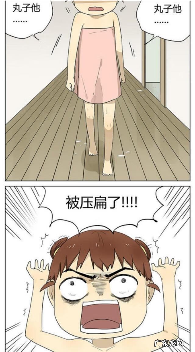 花苞头的扎法教程 花苞头扎法视频大全