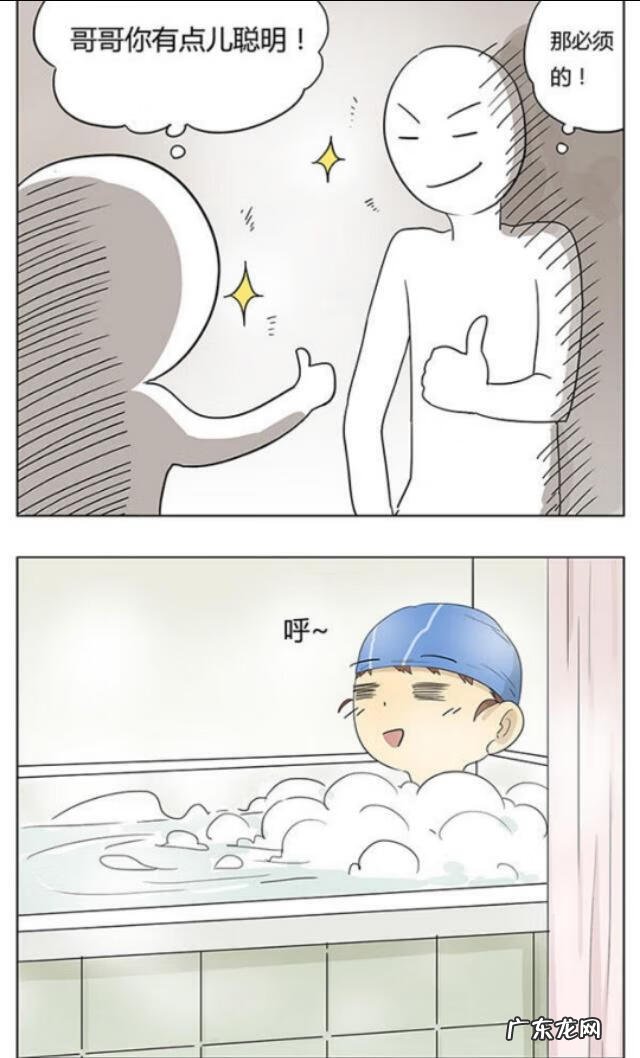 花苞头的扎法教程 花苞头扎法视频大全