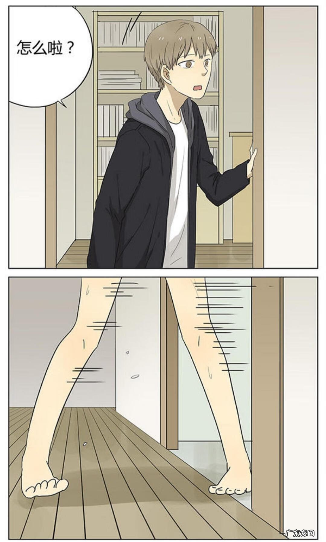 花苞头的扎法教程 花苞头扎法视频大全