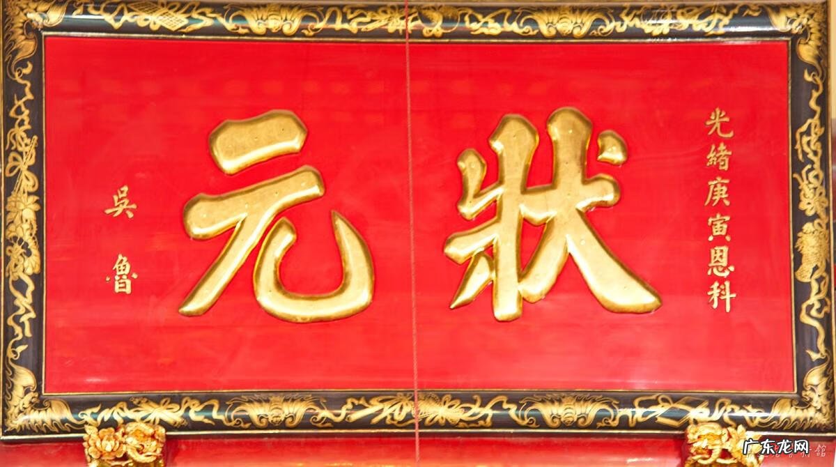 泉州字画装裱哪里便宜 泉州玄关风水字画