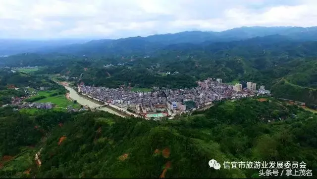 信宜十大风水宝地留题 广东信宜怀乡镇风水宝地