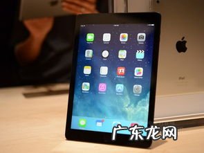 苹果air跟ipad区别 苹果平板air系列上市时间