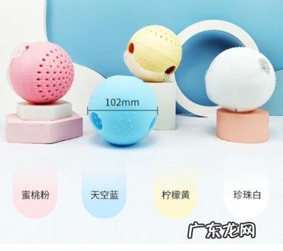 洗衣球有用吗哪种得好 用洗衣球洗衣服好吗英语