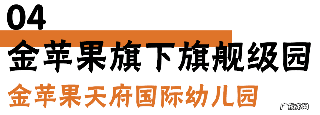 成都外教一对一哪家好
