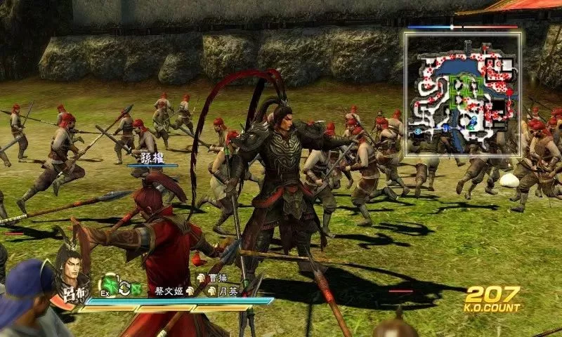 三国志3霸王大陆中文版 三国志2霸王的大陆中文版