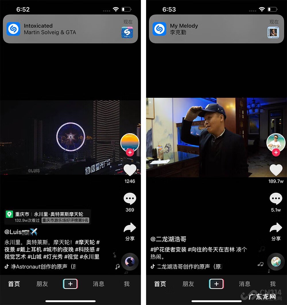 cf荣誉图标怎么点亮 穿越火线图标如何点亮