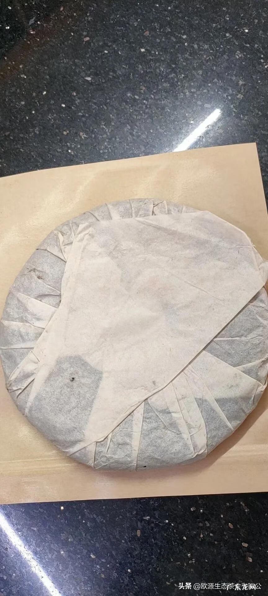 绿印是什么茶 中茶绿印茶大全