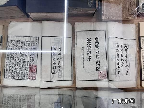 最早的四大名著是哪四本书