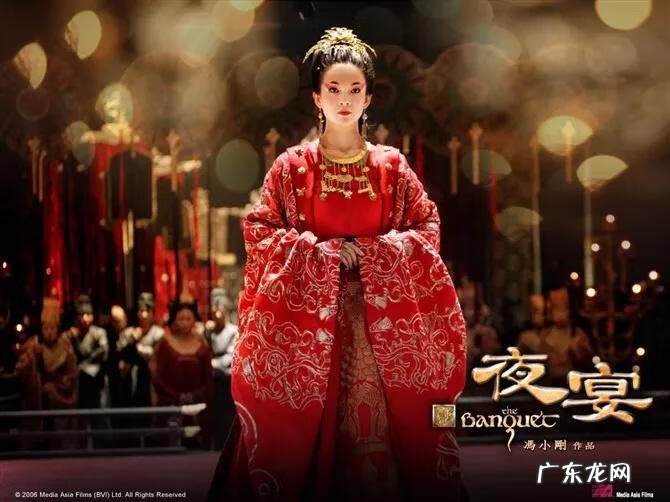 夜宴电影讲的是什么意思 夜宴电影