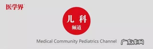 妇科支原体感染怎么治疗 支气管炎支原体感染怎么治疗