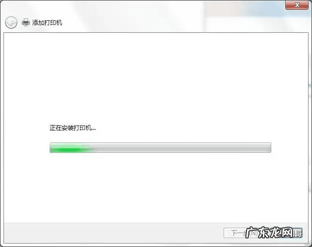 网络连接打印机的步骤 怎么连接网络打印机