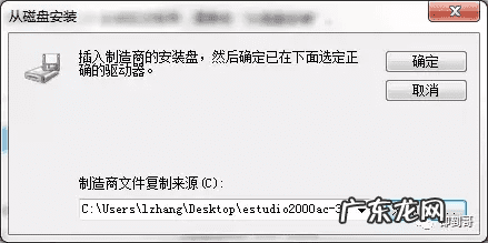 网络连接打印机的步骤 怎么连接网络打印机