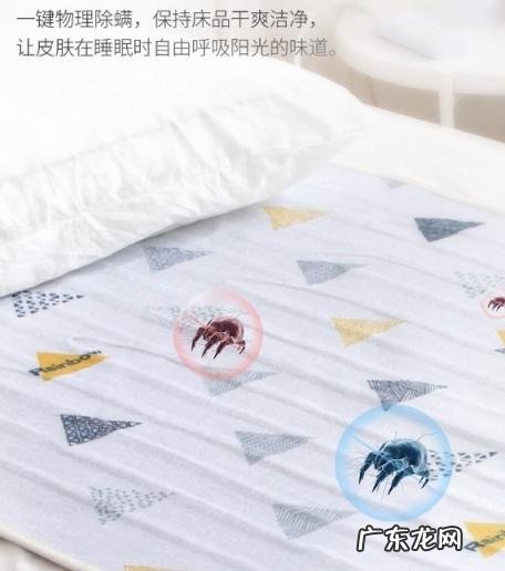 为什么彩虹电热毯那么贵 彩虹电热毯安全吗漏电吗