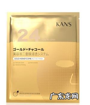韩束金刚侠面膜男士可以用吗 韩束金刚侠面膜孕妇能用吗