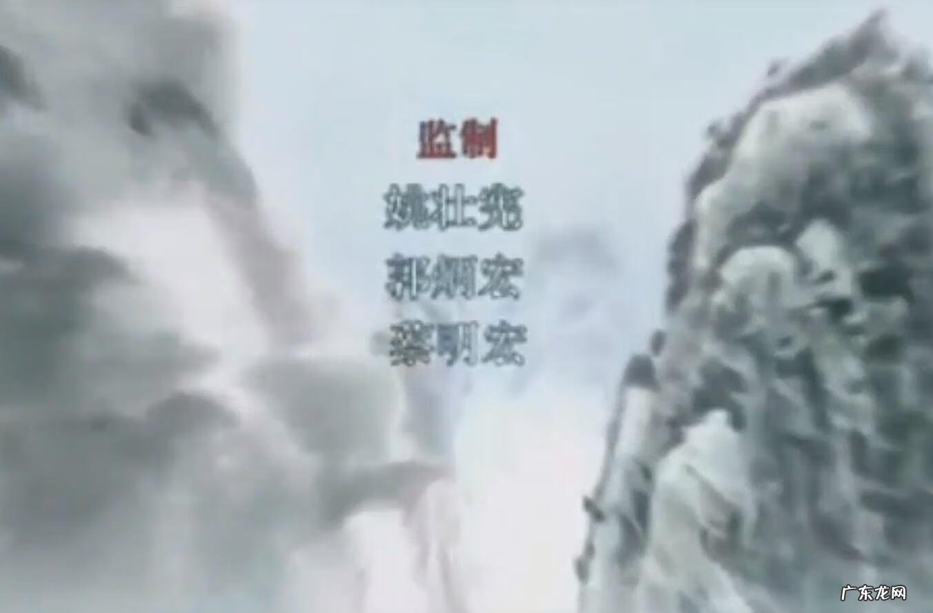 轩辕剑之天之痕 小说 轩辕剑天之痕