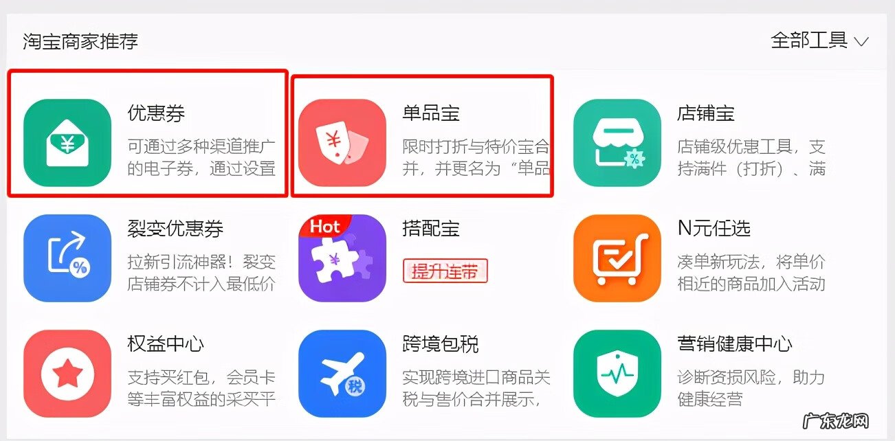 天猫官方旗舰店和官网 天猫商城官网入口