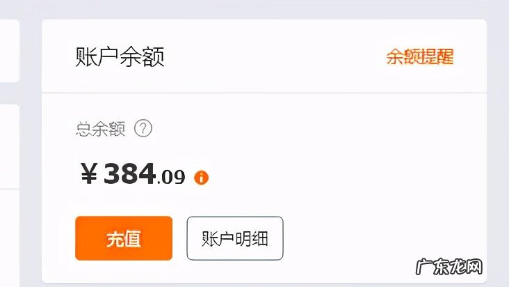 天猫官方旗舰店和官网 天猫商城官网入口