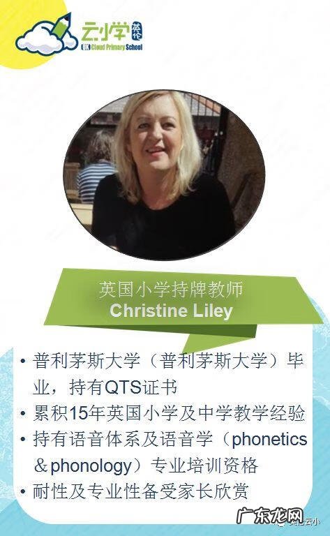 植物传播种子的方法有哪些?