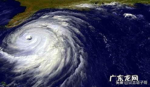 台风与飓风有何不同？