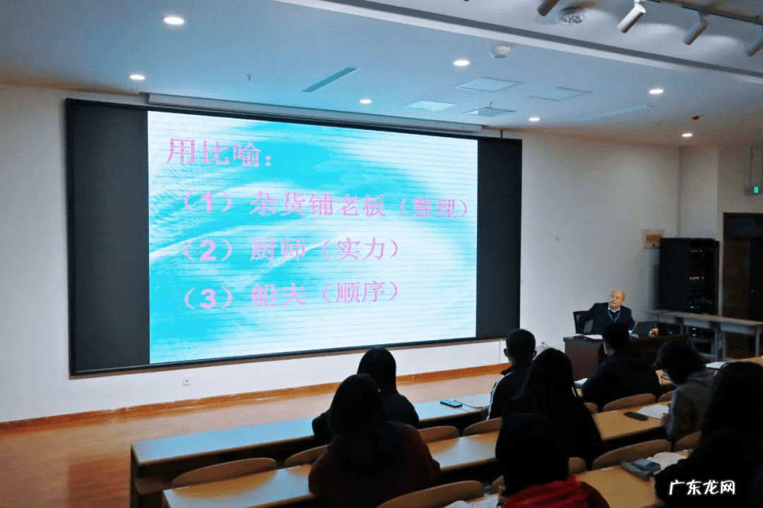 如何对高三学生进行励志教育 高中生励志教育课程