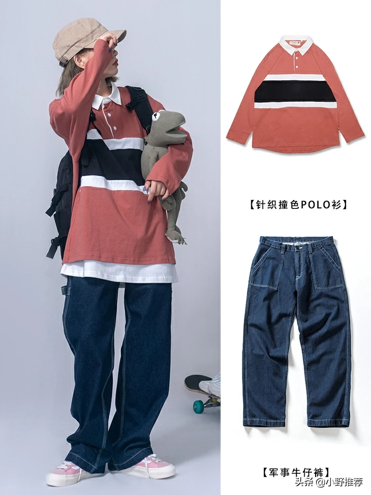 小个子女生适合穿长款小格子衬衫吗?