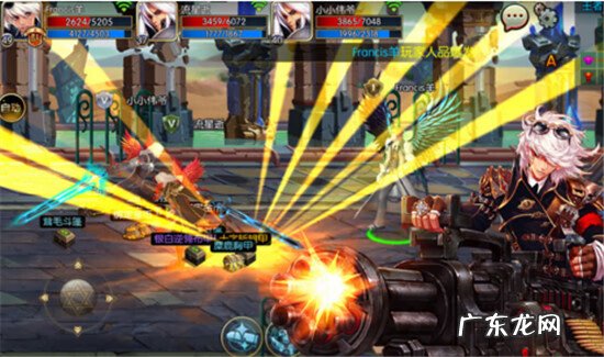 dnf游戏官网 dnf官网手游