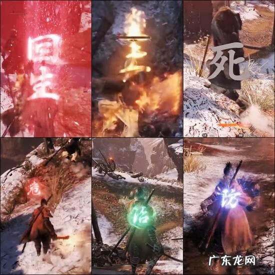 psp侍道2携带版 psp侍道2存档