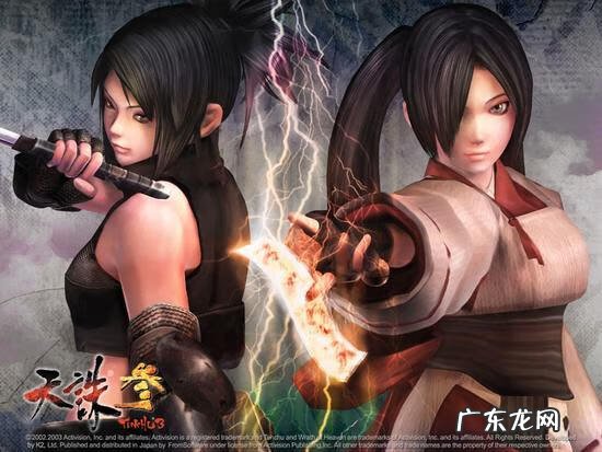 psp侍道2携带版 psp侍道2存档