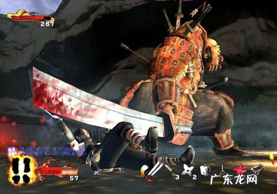 psp侍道2携带版 psp侍道2存档