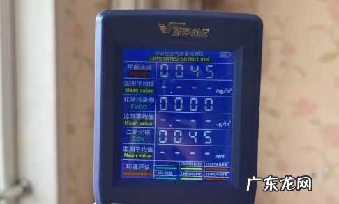 光触媒除甲醛能持续多久 光触媒除甲醛后多久能入住知乎