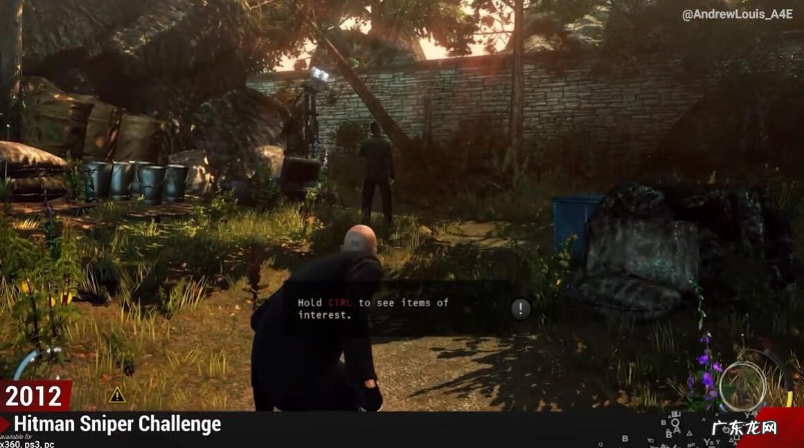 游戏杀手是什么意思网络用语 游戏杀手什么意思