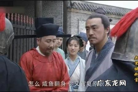 “法医学之父”宋慈养生秘诀:10句金言,安度百年