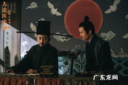 “法医学之父”宋慈养生秘诀:10句金言,安度百年