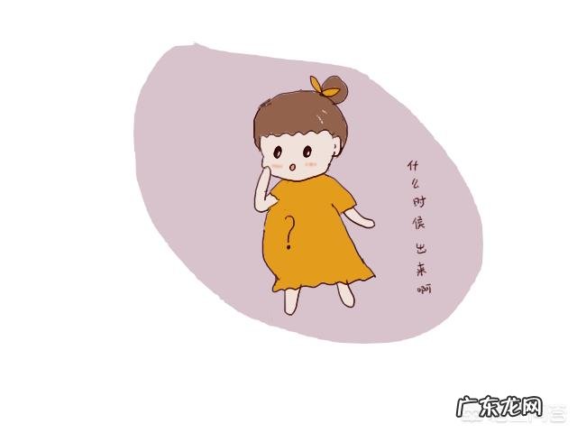 四维b超单，可以看出宝宝是男是女吗？