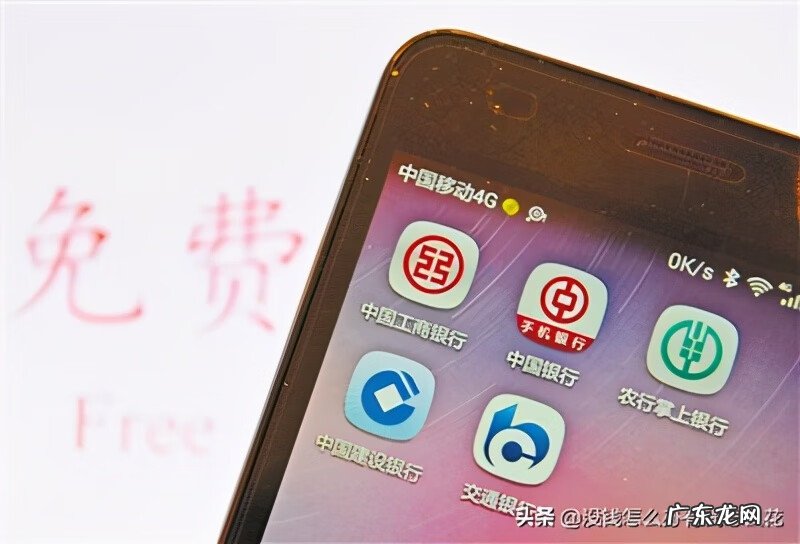 支付宝怎么跨行转账 支付宝跨行转账怎么转