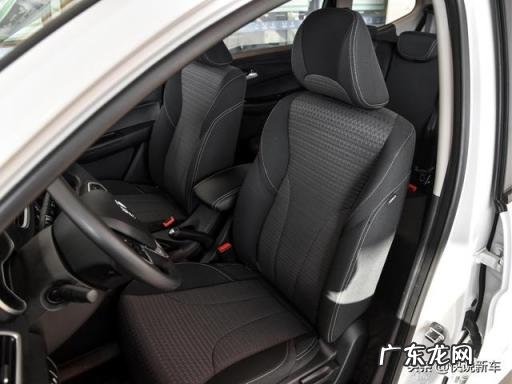 宝骏730汽车图片及价格 宝骏730百度贴吧