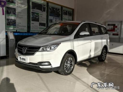 宝骏730汽车图片及价格 宝骏730百度贴吧