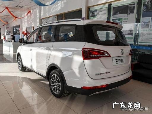 宝骏730汽车图片及价格 宝骏730百度贴吧