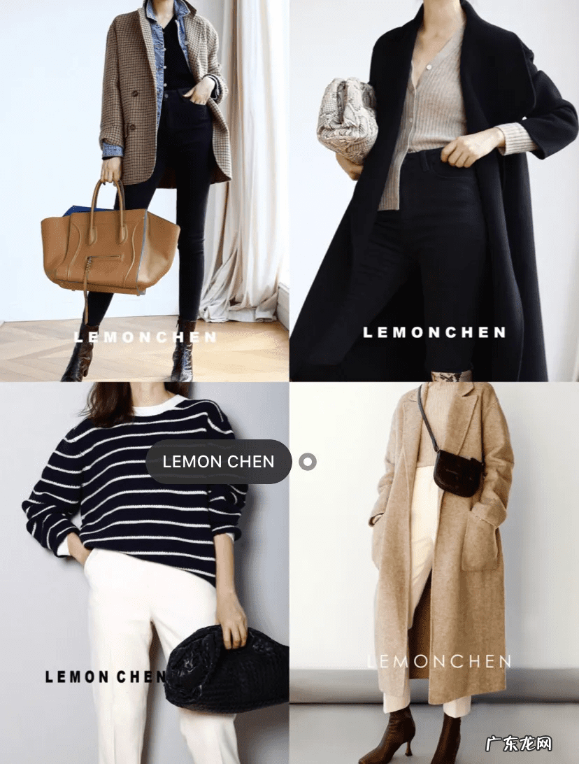 卖女装的网店取什么名字 女装网店推荐