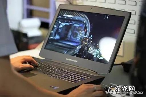 笔记本电脑在哪里看配置和型号 笔记本电脑的参考配置