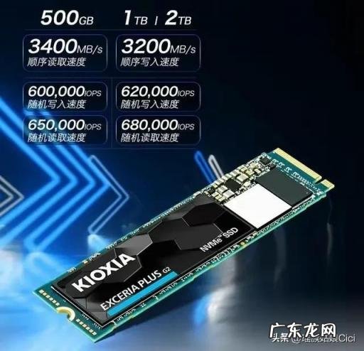 笔记本电脑在哪里看配置和型号 笔记本电脑的参考配置