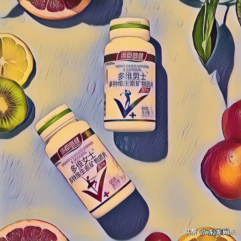 免疫力低下什么原因?