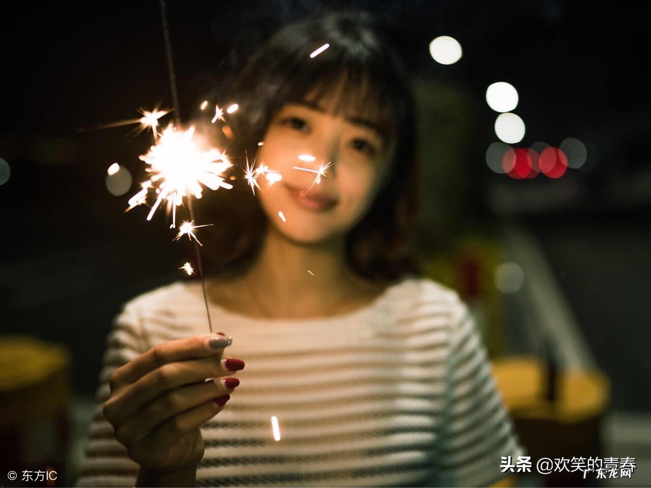 好风水在自己身上 你就是自己最好的风水