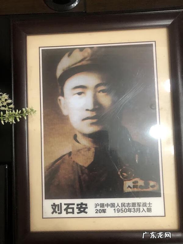 风水鼻祖是谁 风水大师蒋安详