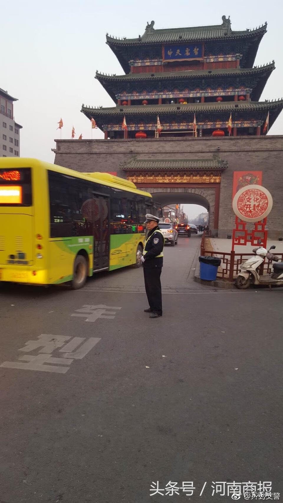 开封城市的风水解析 开封风水化煞地方