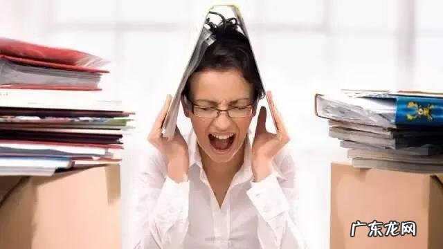 精神压力是指哪些压力 精神压力大怎么办