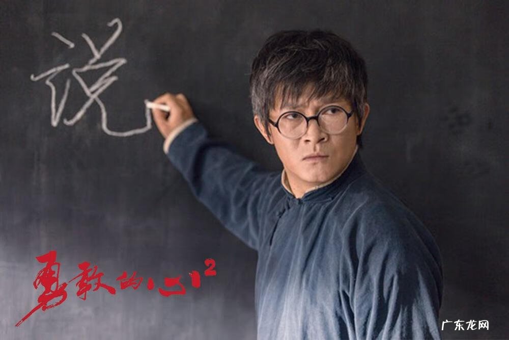 杨志刚主演的最新电视剧大全 杨志刚最新电视剧叫什么