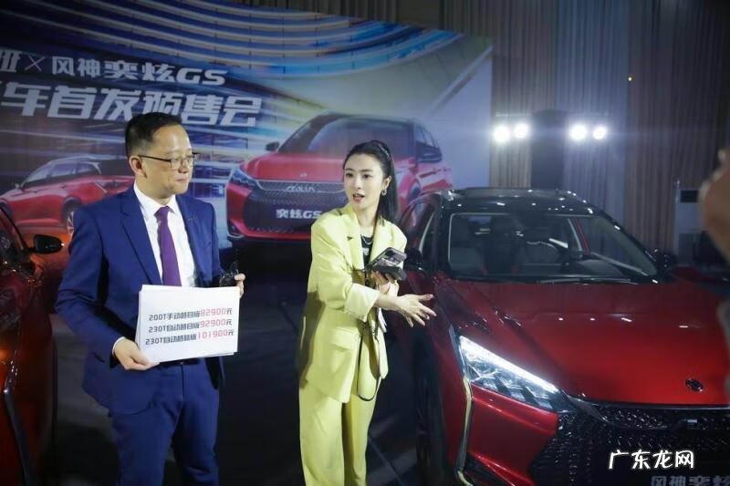 成都风水 四川吴松一村风水如何